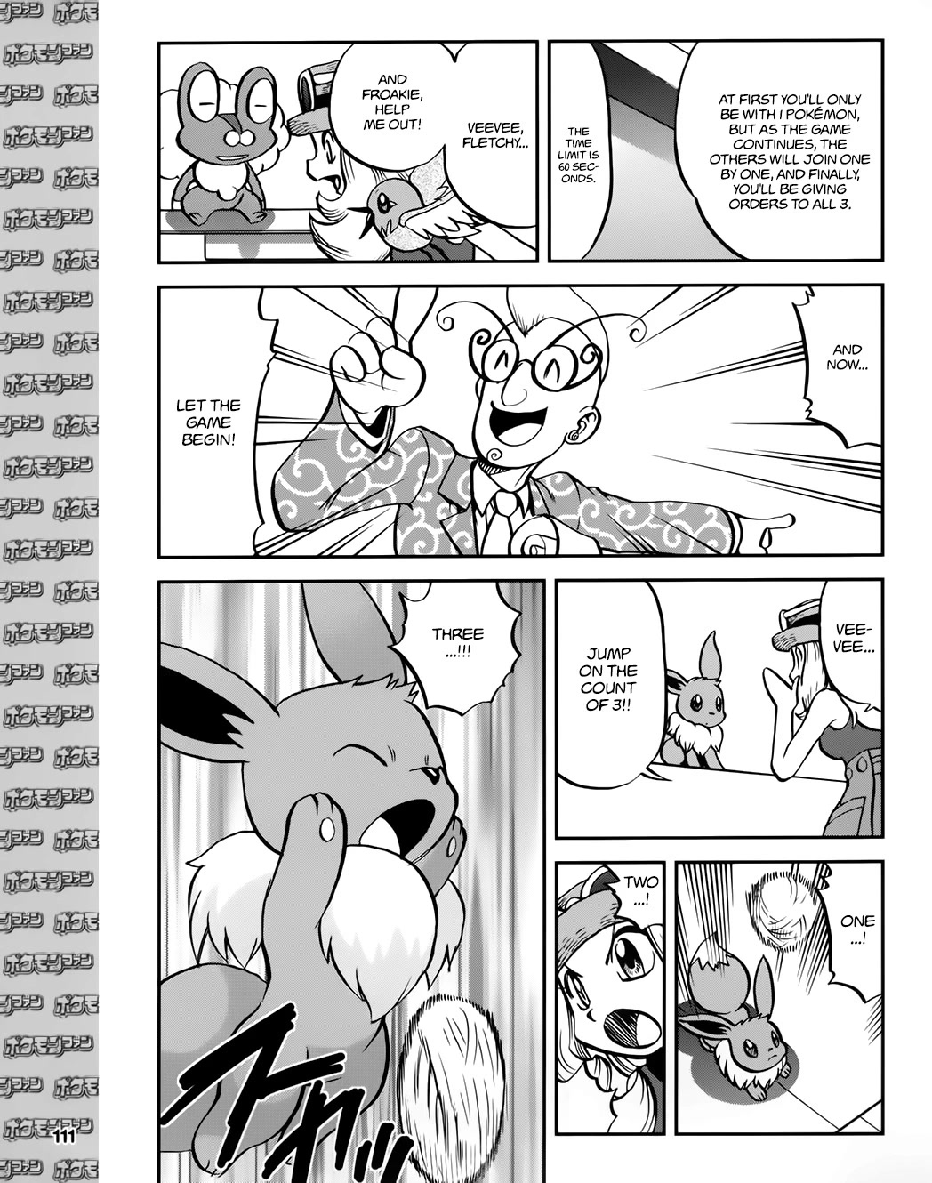 Pocket Monsters SPECIAL XY Chapter 39.2 page 14 - Chapter 39.2: Side Story Chapter 2