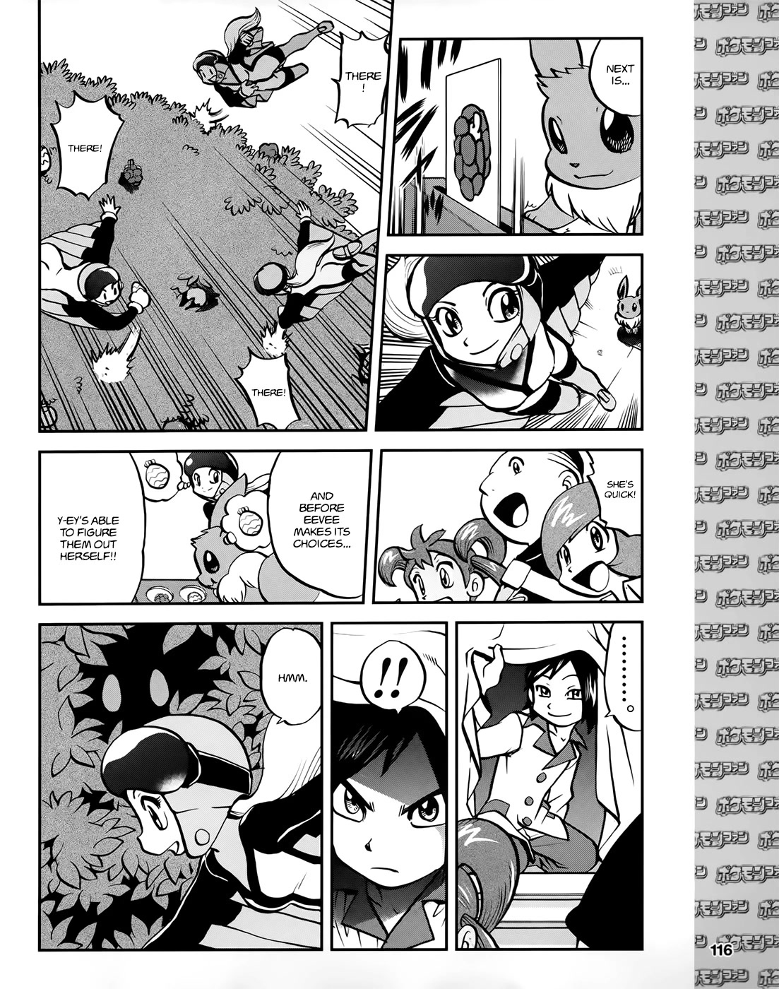 Pocket Monsters SPECIAL XY Chapter 39.2 page 19 - Chapter 39.2: Side Story Chapter 2