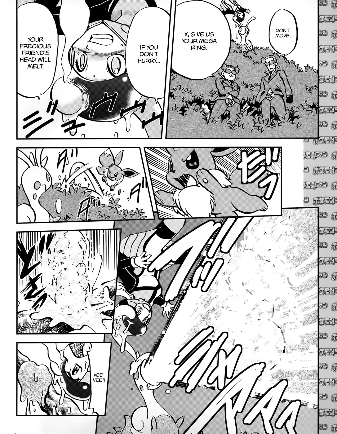 Pocket Monsters SPECIAL XY Chapter 39.2 page 21 - Chapter 39.2: Side Story Chapter 2