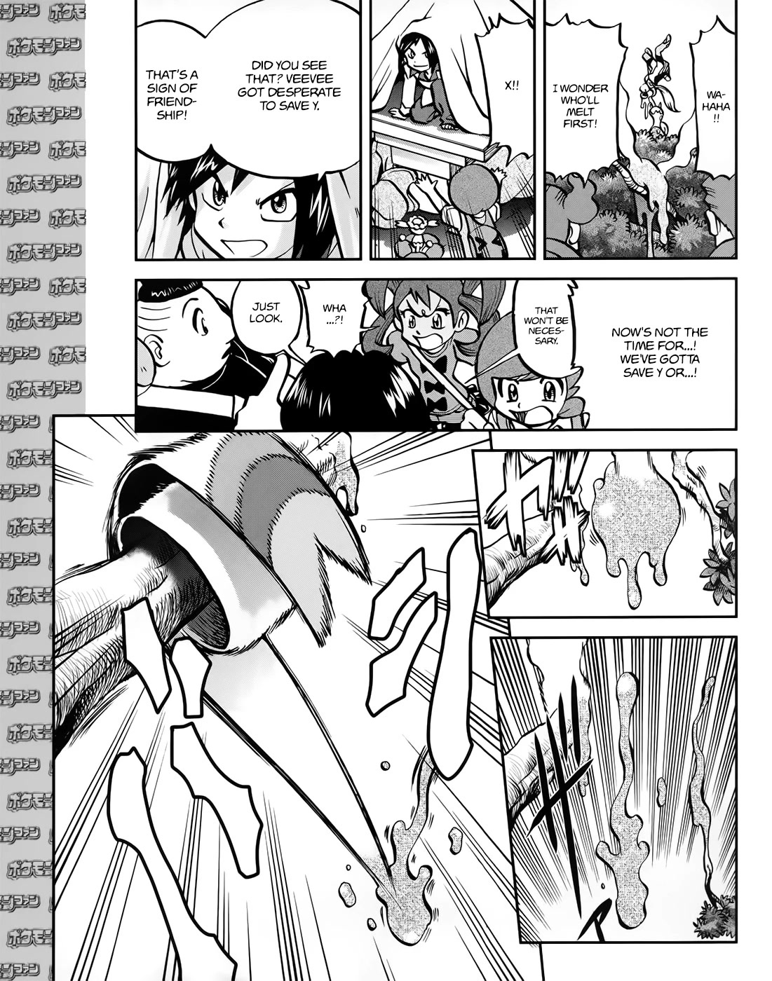Pocket Monsters SPECIAL XY Chapter 39.2 page 22 - Chapter 39.2: Side Story Chapter 2