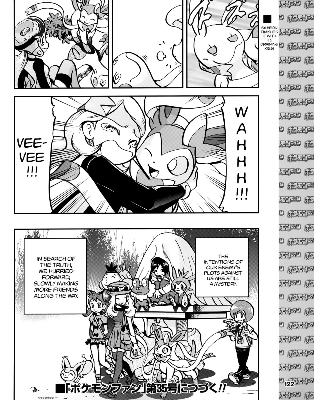 Pocket Monsters SPECIAL XY Chapter 39.2 page 25 - Chapter 39.2: Side Story Chapter 2