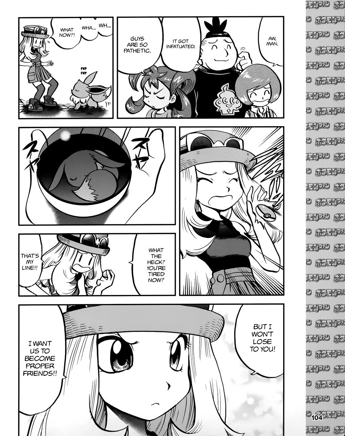 Pocket Monsters SPECIAL XY Chapter 39.2 page 7 - Chapter 39.2: Side Story Chapter 2