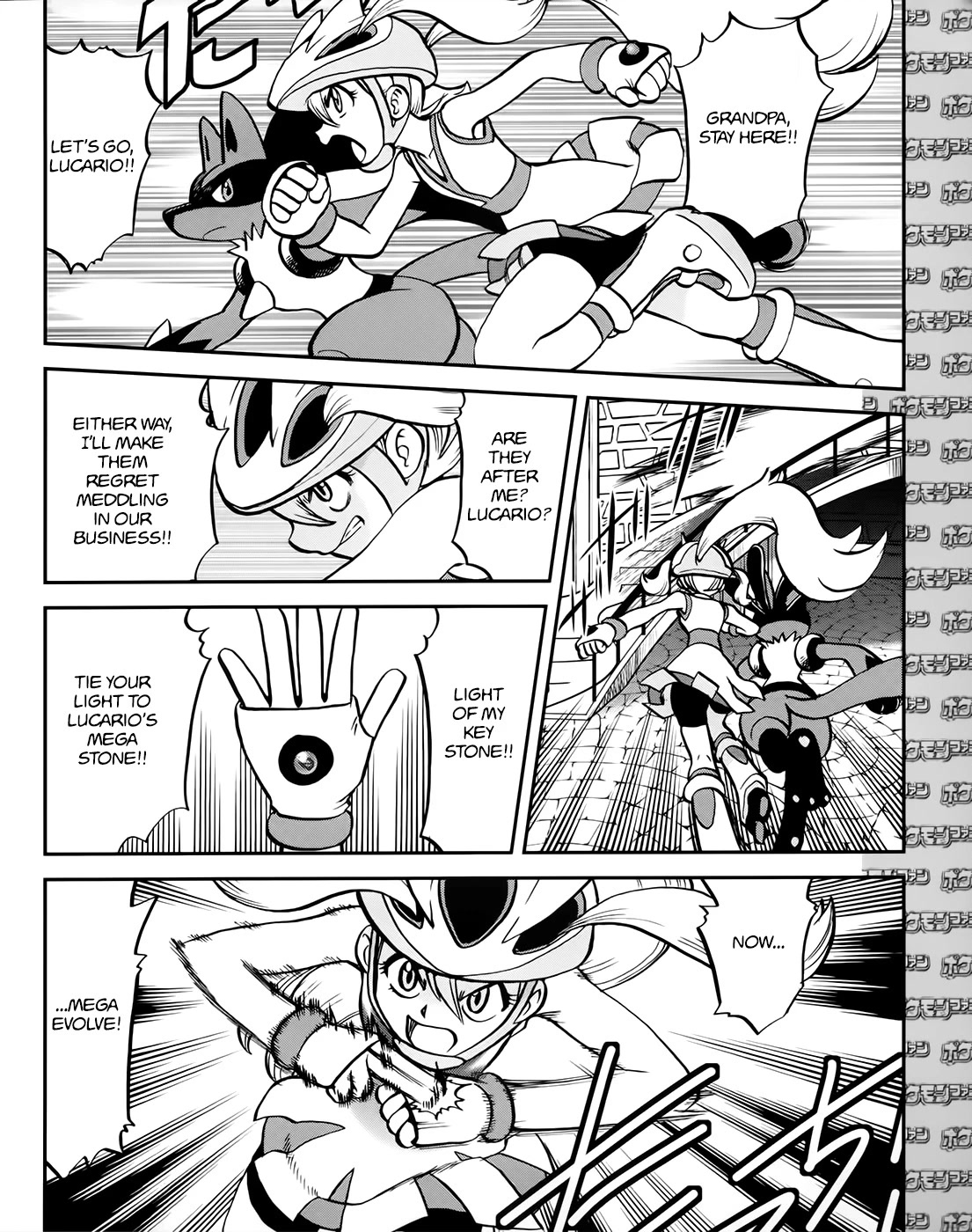 Pocket Monsters SPECIAL XY Chapter 39.3 page 15 - Chapter 39.3: Side Story Chapter 3