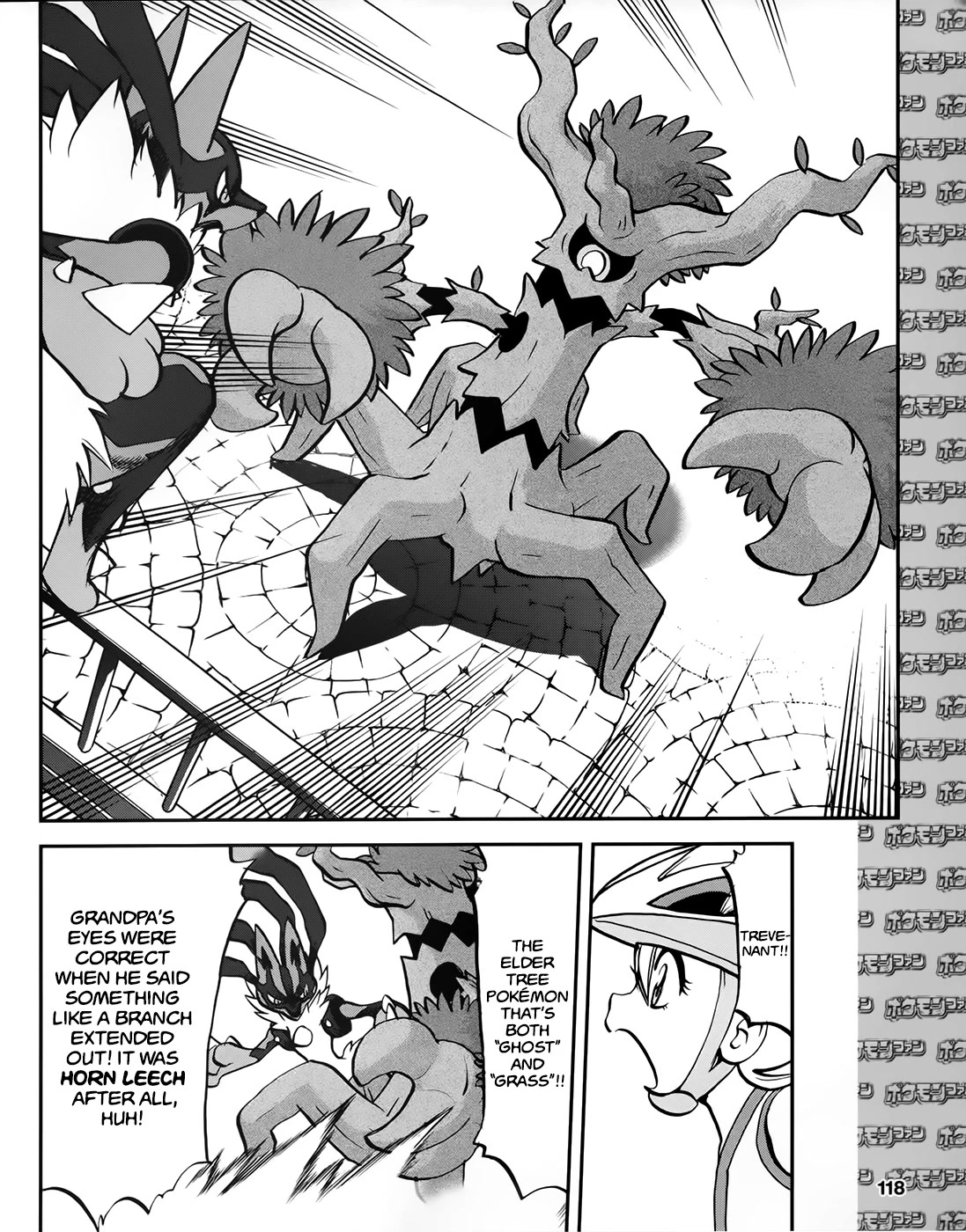 Pocket Monsters SPECIAL XY Chapter 39.3 page 17 - Chapter 39.3: Side Story Chapter 3