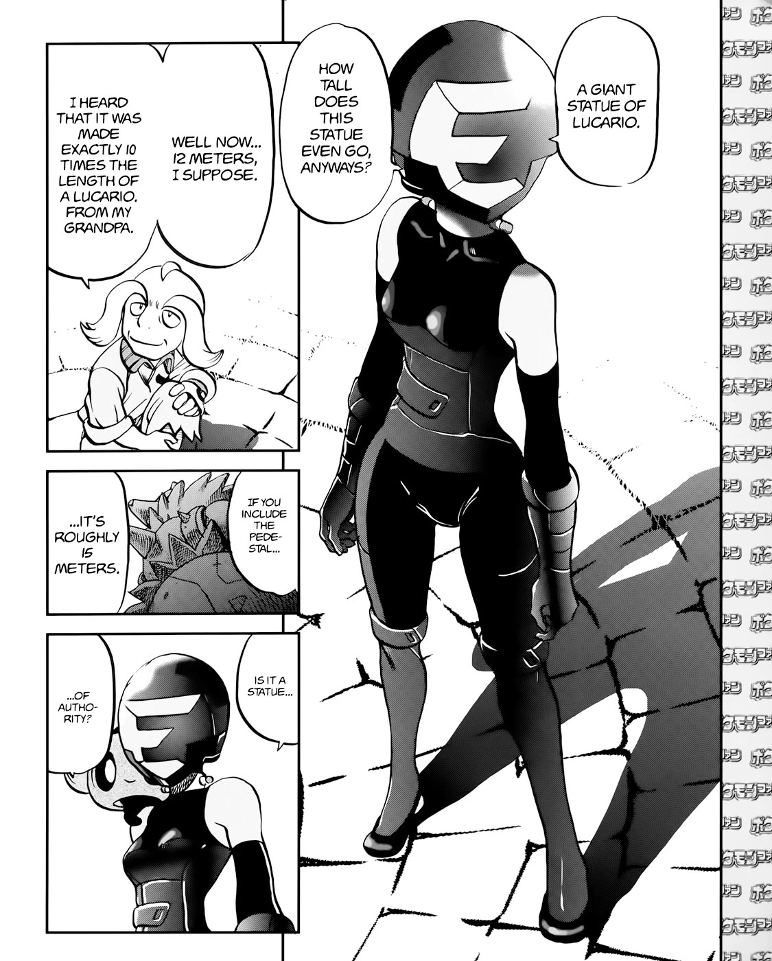 Pocket Monsters SPECIAL XY Chapter 39.3 page 21 - Chapter 39.3: Side Story Chapter 3