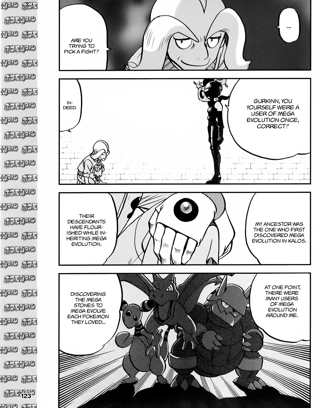 Pocket Monsters SPECIAL XY Chapter 39.3 page 22 - Chapter 39.3: Side Story Chapter 3