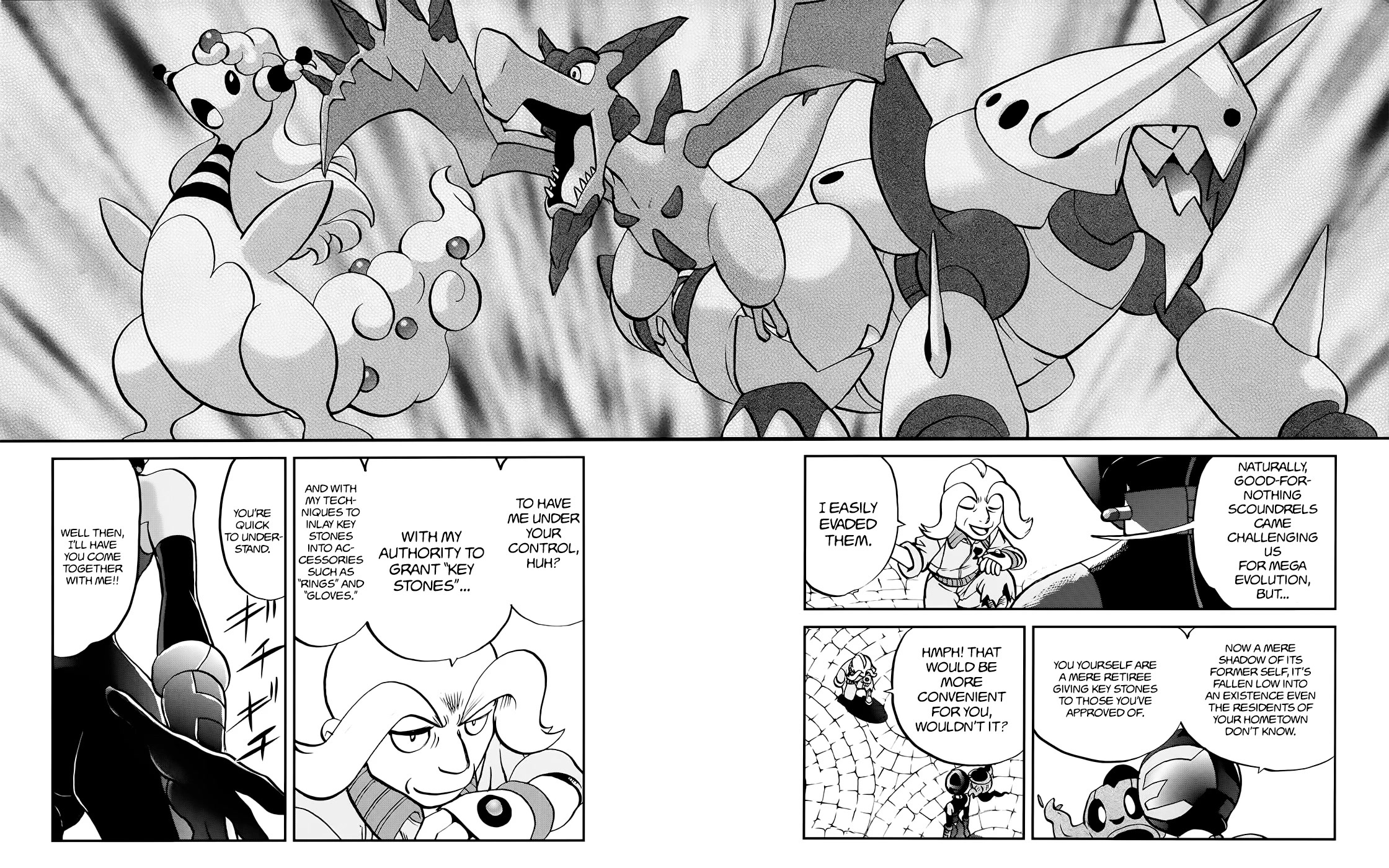 Pocket Monsters SPECIAL XY Chapter 39.3 page 23 - Chapter 39.3: Side Story Chapter 3