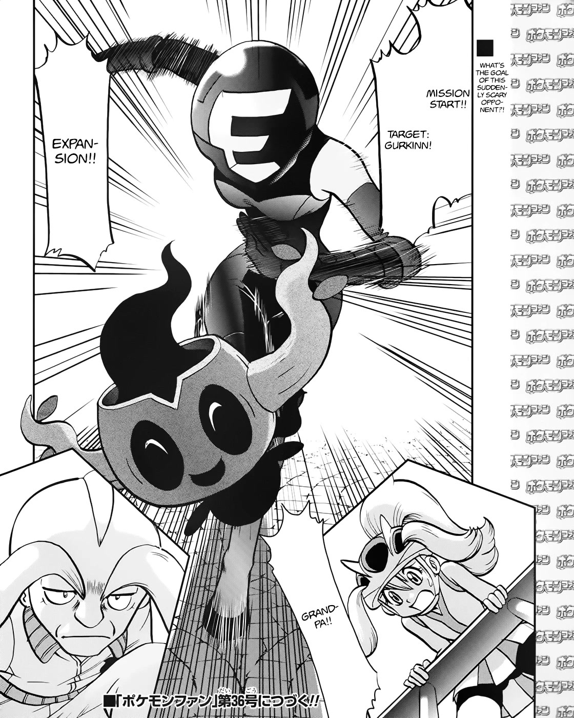 Pocket Monsters SPECIAL XY Chapter 39.3 page 24 - Chapter 39.3: Side Story Chapter 3
