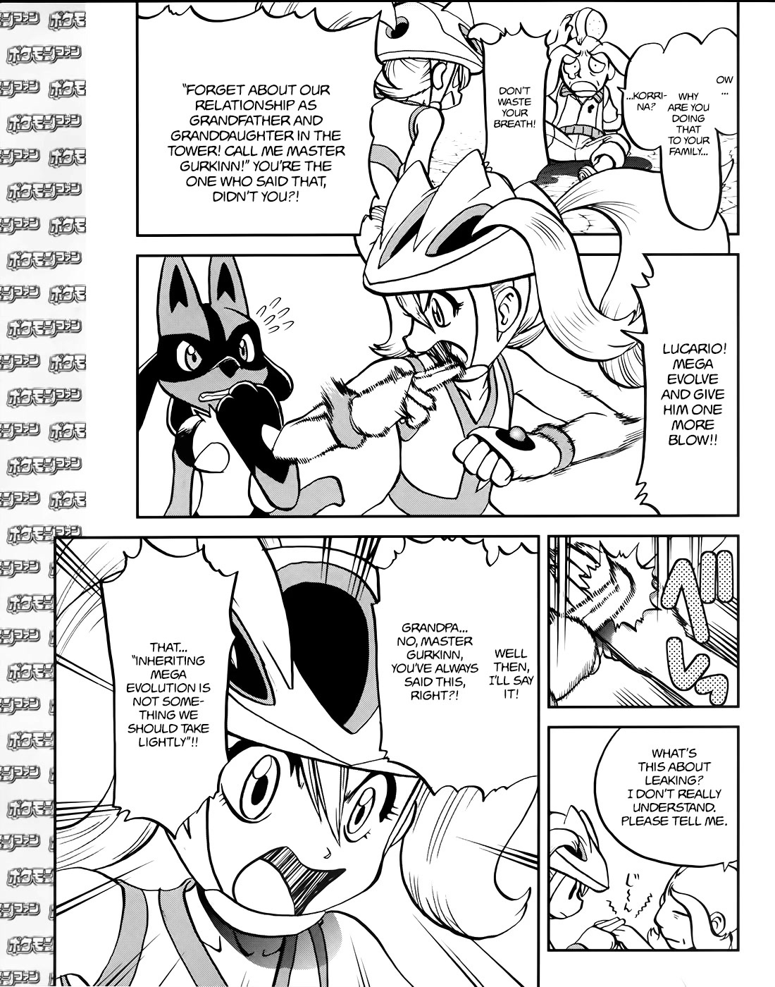 Pocket Monsters SPECIAL XY Chapter 39.3 page 6 - Chapter 39.3: Side Story Chapter 3