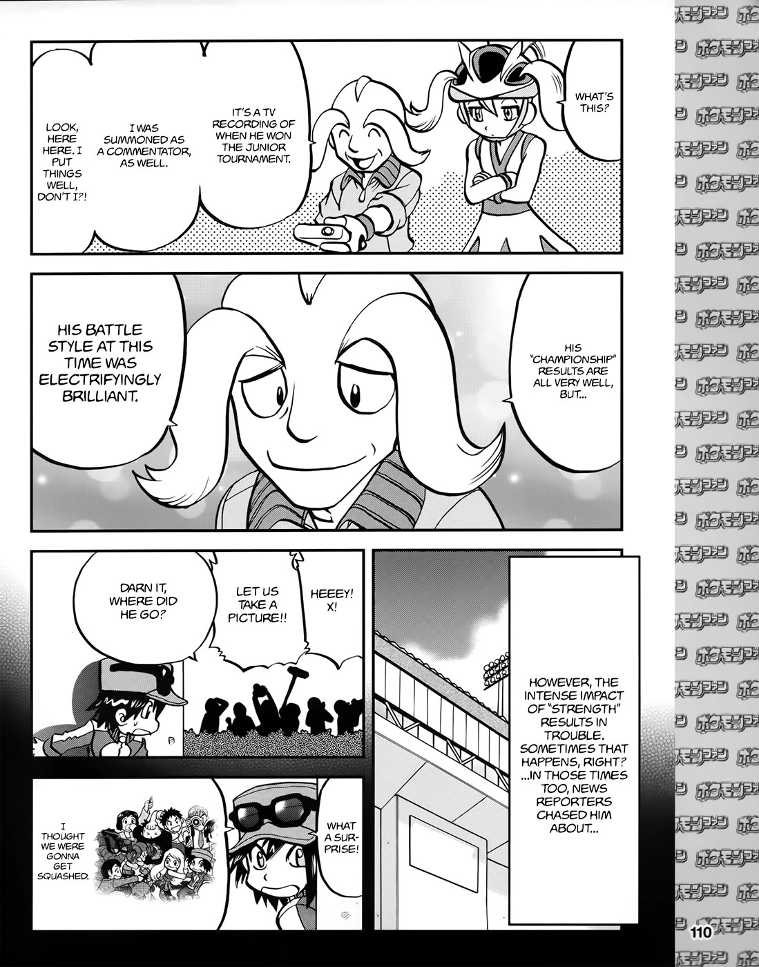 Pocket Monsters SPECIAL XY Chapter 39.3 page 9 - Chapter 39.3: Side Story Chapter 3