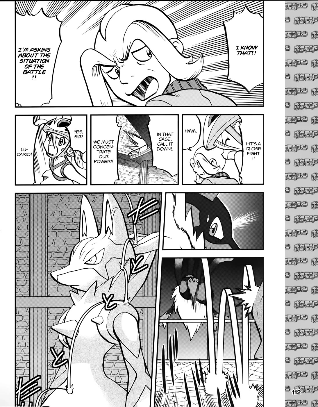 Pocket Monsters SPECIAL XY Chapter 39.4 page 15 - Chapter 39.4: Side Story Chapter 4