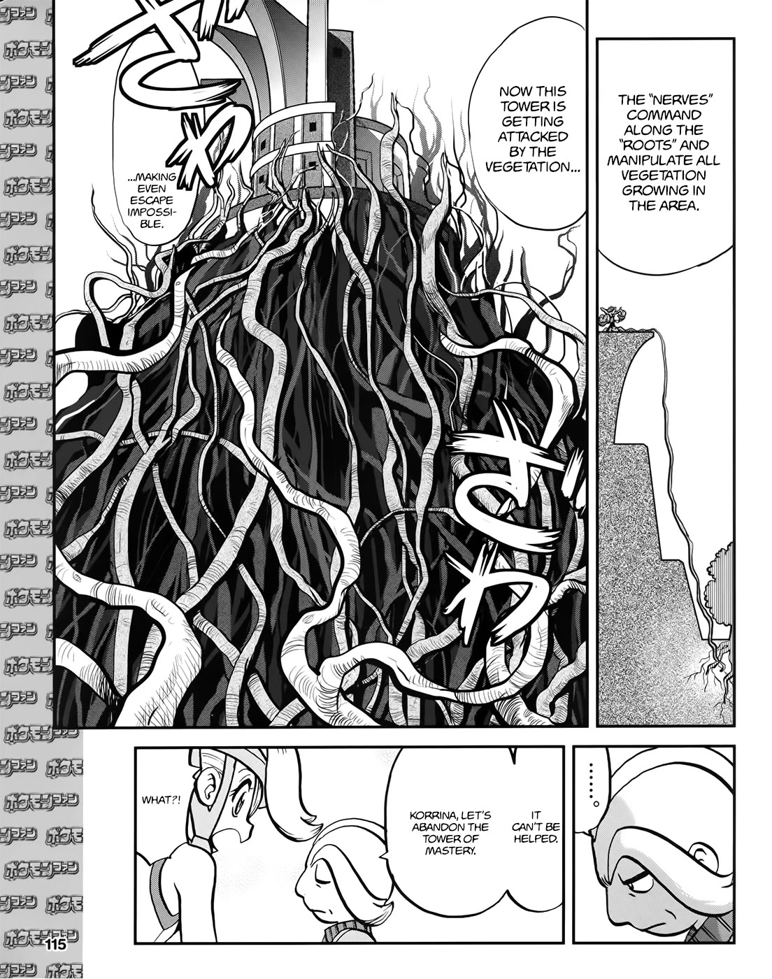 Pocket Monsters SPECIAL XY Chapter 39.4 page 18 - Chapter 39.4: Side Story Chapter 4