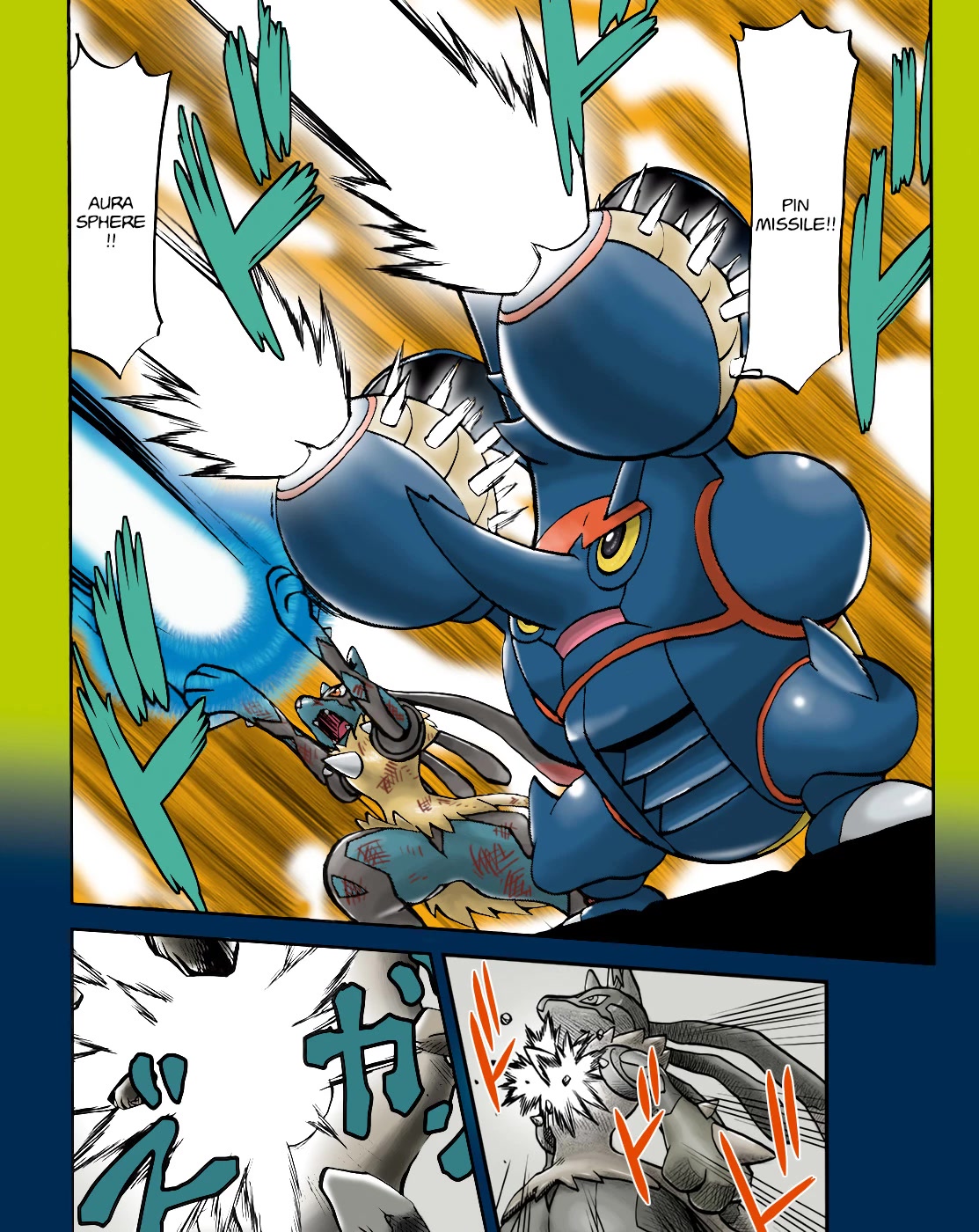 Pocket Monsters SPECIAL XY Chapter 39.4 page 20 - Chapter 39.4: Side Story Chapter 4