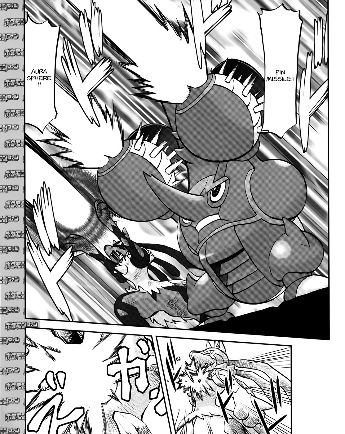 Pocket Monsters SPECIAL XY Chapter 39.4 page 21 - Chapter 39.4: Side Story Chapter 4