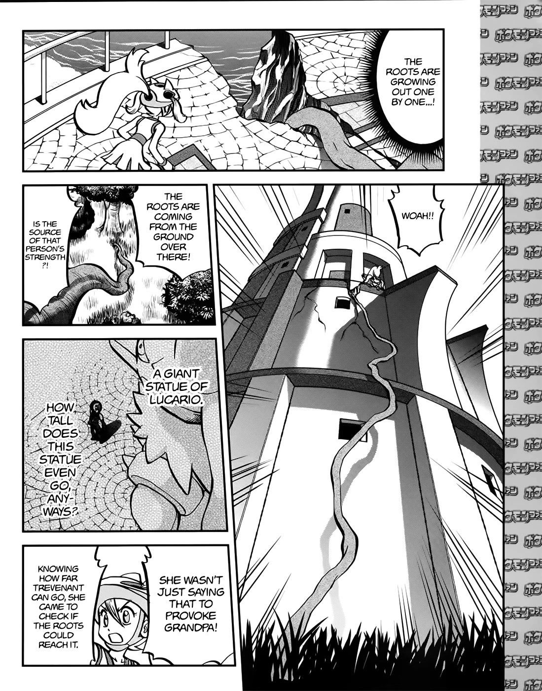 Pocket Monsters SPECIAL XY Chapter 39.4 page 7 - Chapter 39.4: Side Story Chapter 4