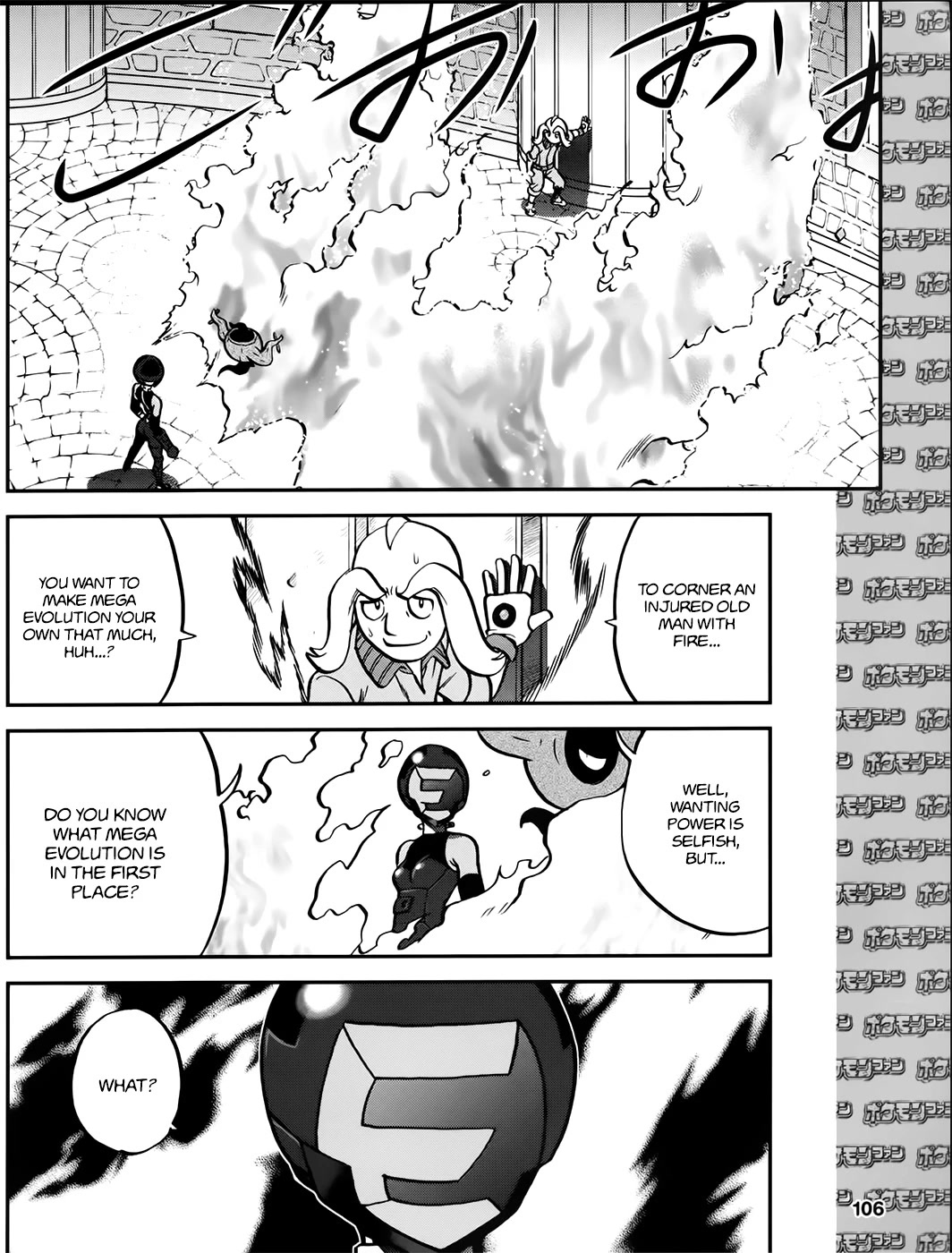 Pocket Monsters SPECIAL XY Chapter 39.4 page 9 - Chapter 39.4: Side Story Chapter 4