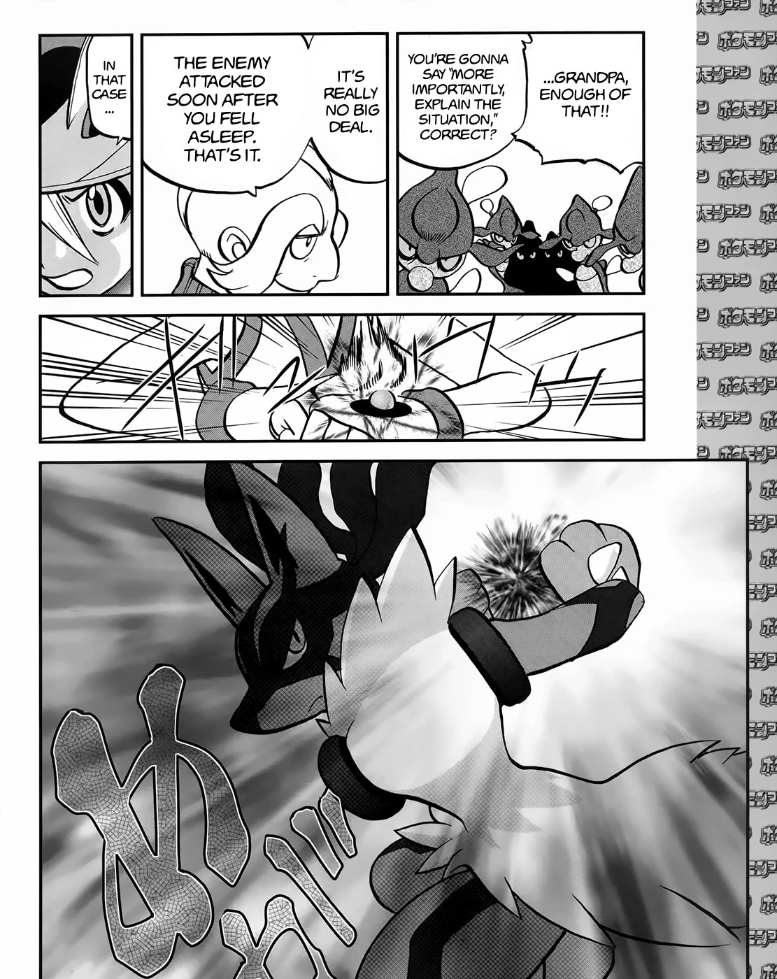 Pocket Monsters SPECIAL XY Chapter 39.5 page 14 - Chapter 39.5: Side Story Chapter 5