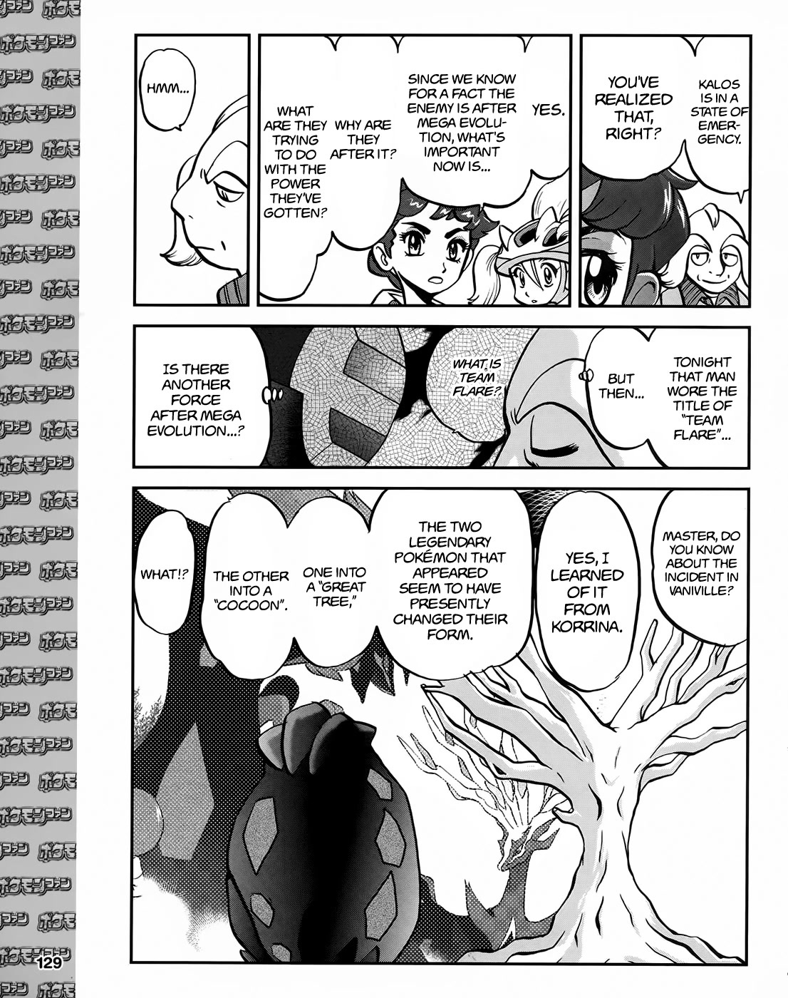Pocket Monsters SPECIAL XY Chapter 39.5 page 24 - Chapter 39.5: Side Story Chapter 5