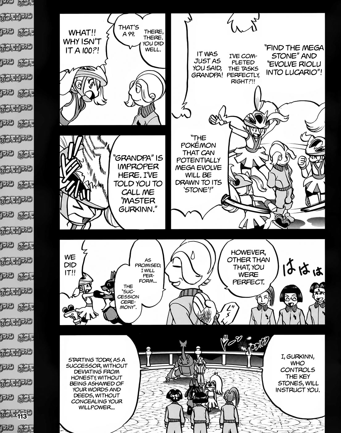 Pocket Monsters SPECIAL XY Chapter 39.5 page 8 - Chapter 39.5: Side Story Chapter 5