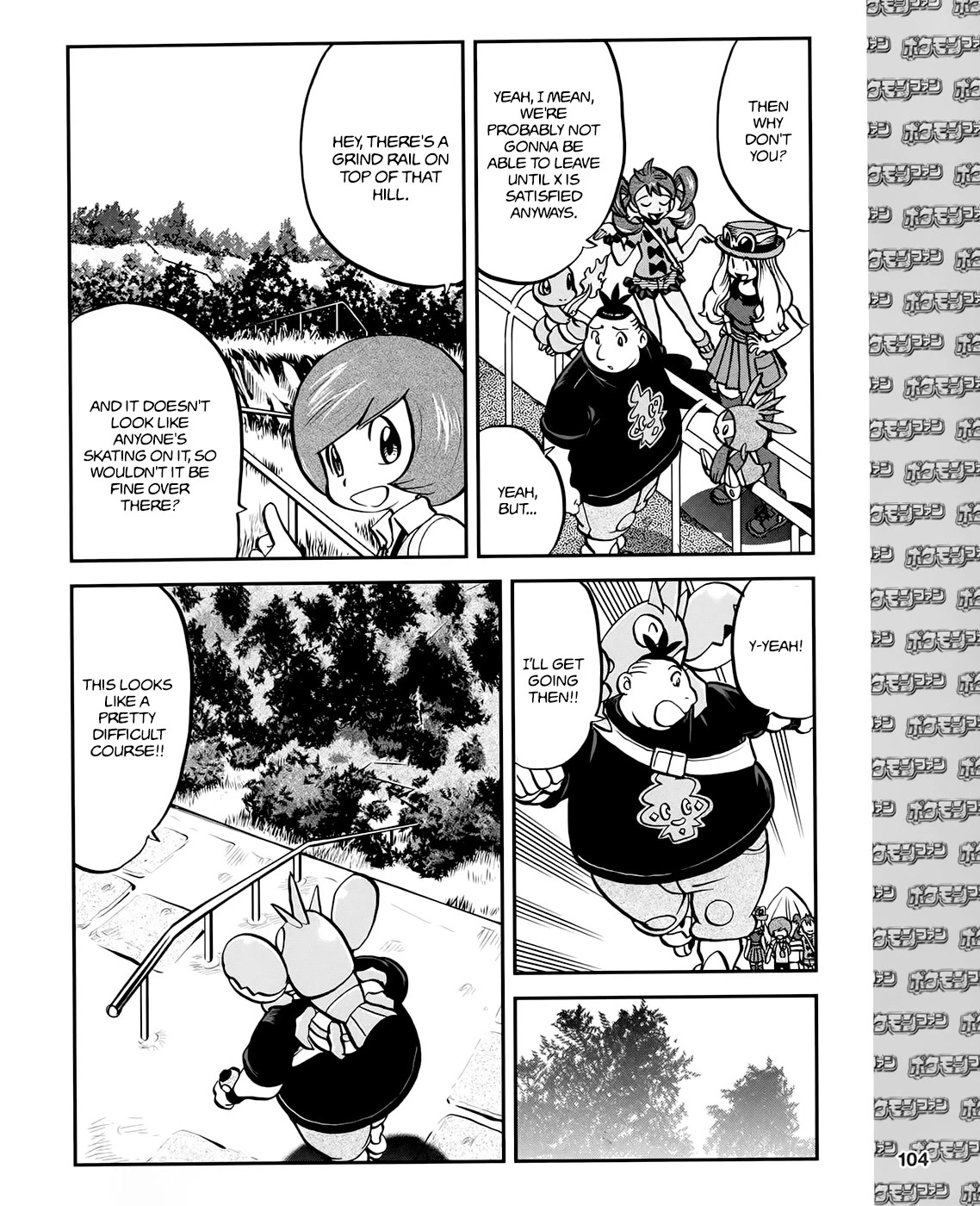 Pocket Monsters SPECIAL XY Chapter 39.6 page 10 - Chapter 39.6: Side Story Chapter 6