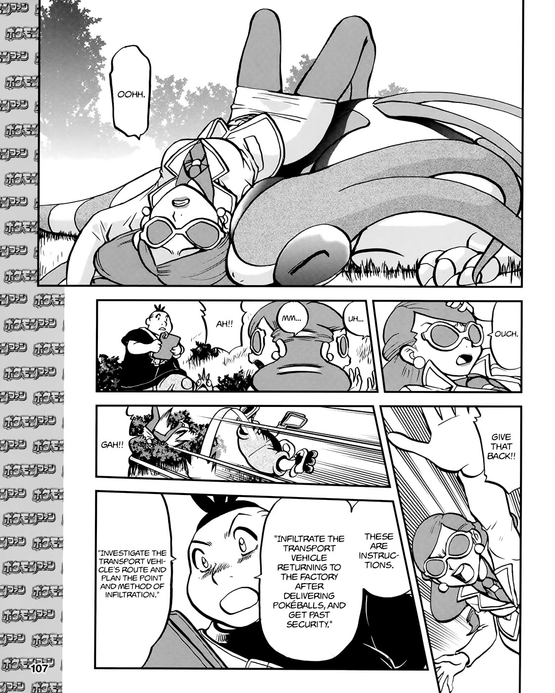 Pocket Monsters SPECIAL XY Chapter 39.6 page 13 - Chapter 39.6: Side Story Chapter 6