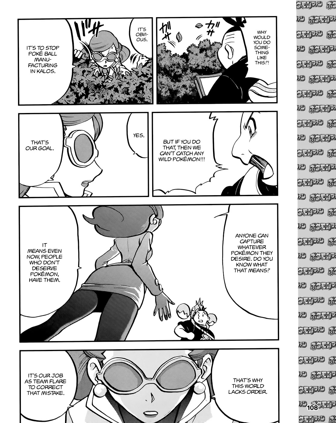Pocket Monsters SPECIAL XY Chapter 39.6 page 14 - Chapter 39.6: Side Story Chapter 6