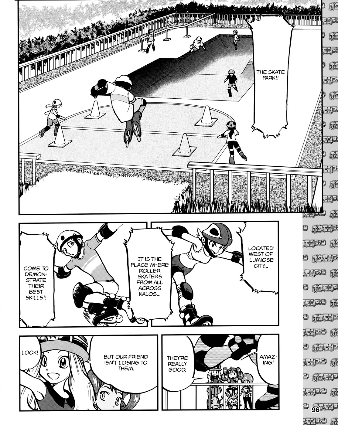 Pocket Monsters SPECIAL XY Chapter 39.6 page 2 - Chapter 39.6: Side Story Chapter 6