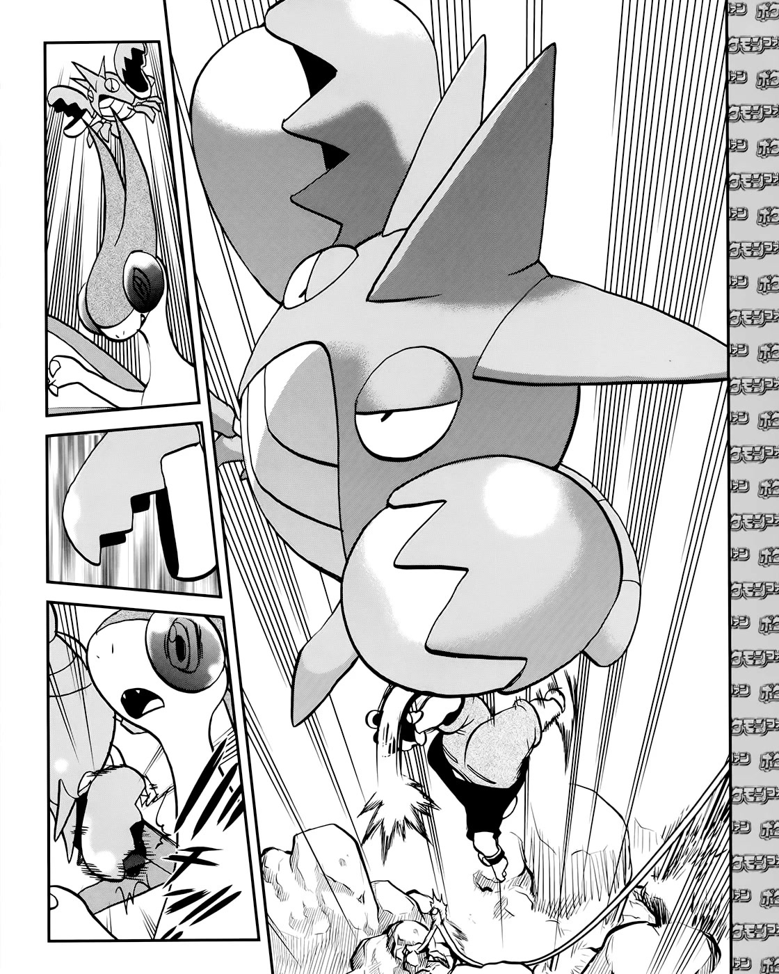Pocket Monsters SPECIAL XY Chapter 39.6 page 22 - Chapter 39.6: Side Story Chapter 6