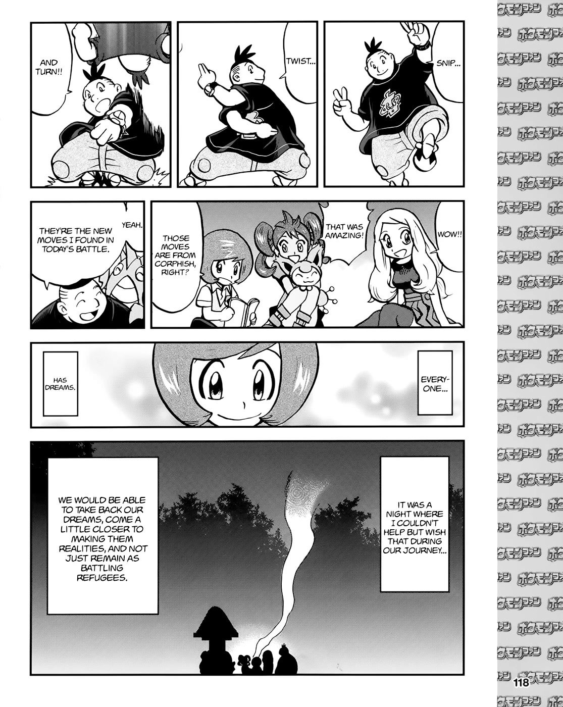 Pocket Monsters SPECIAL XY Chapter 39.6 page 24 - Chapter 39.6: Side Story Chapter 6