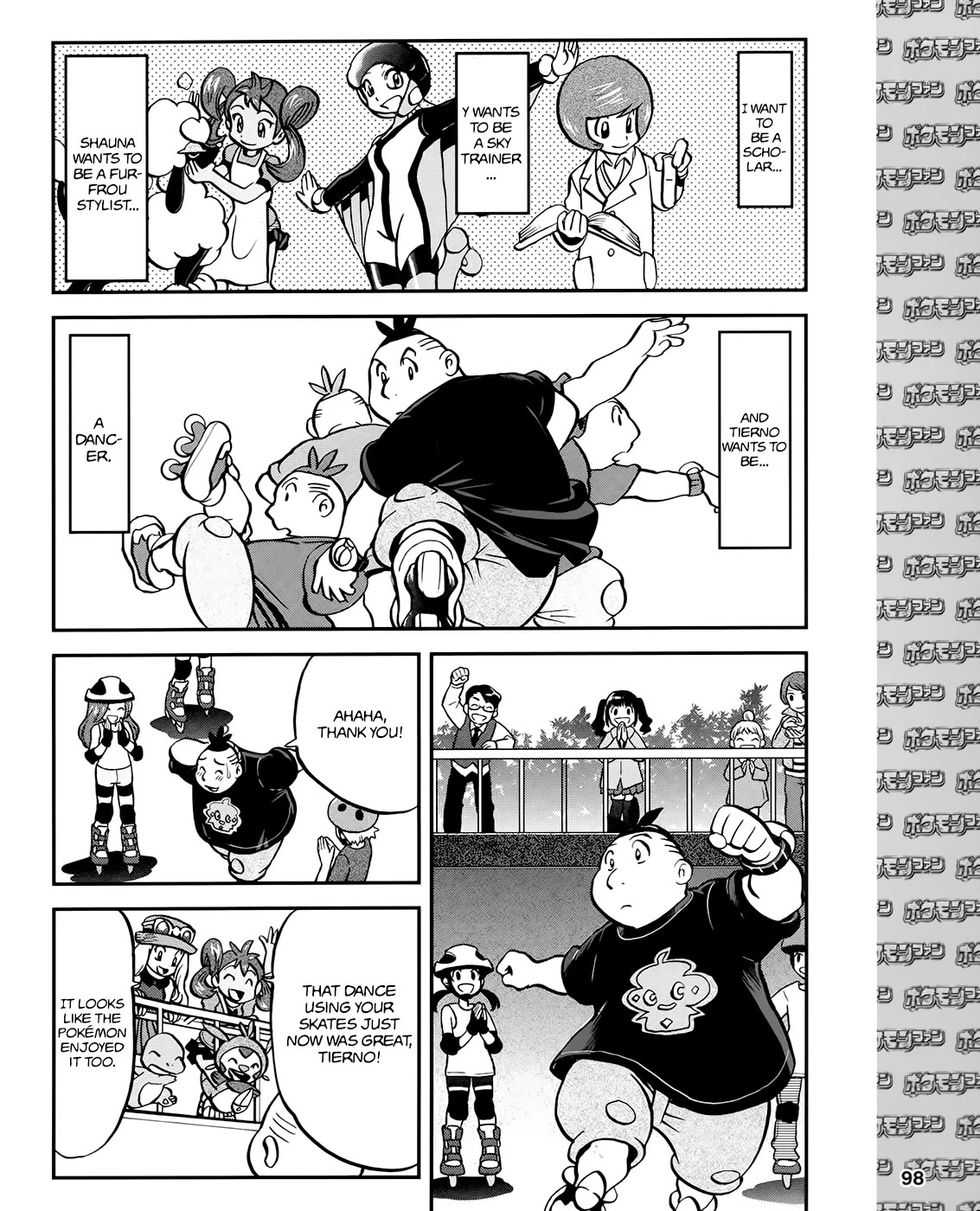 Pocket Monsters SPECIAL XY Chapter 39.6 page 4 - Chapter 39.6: Side Story Chapter 6