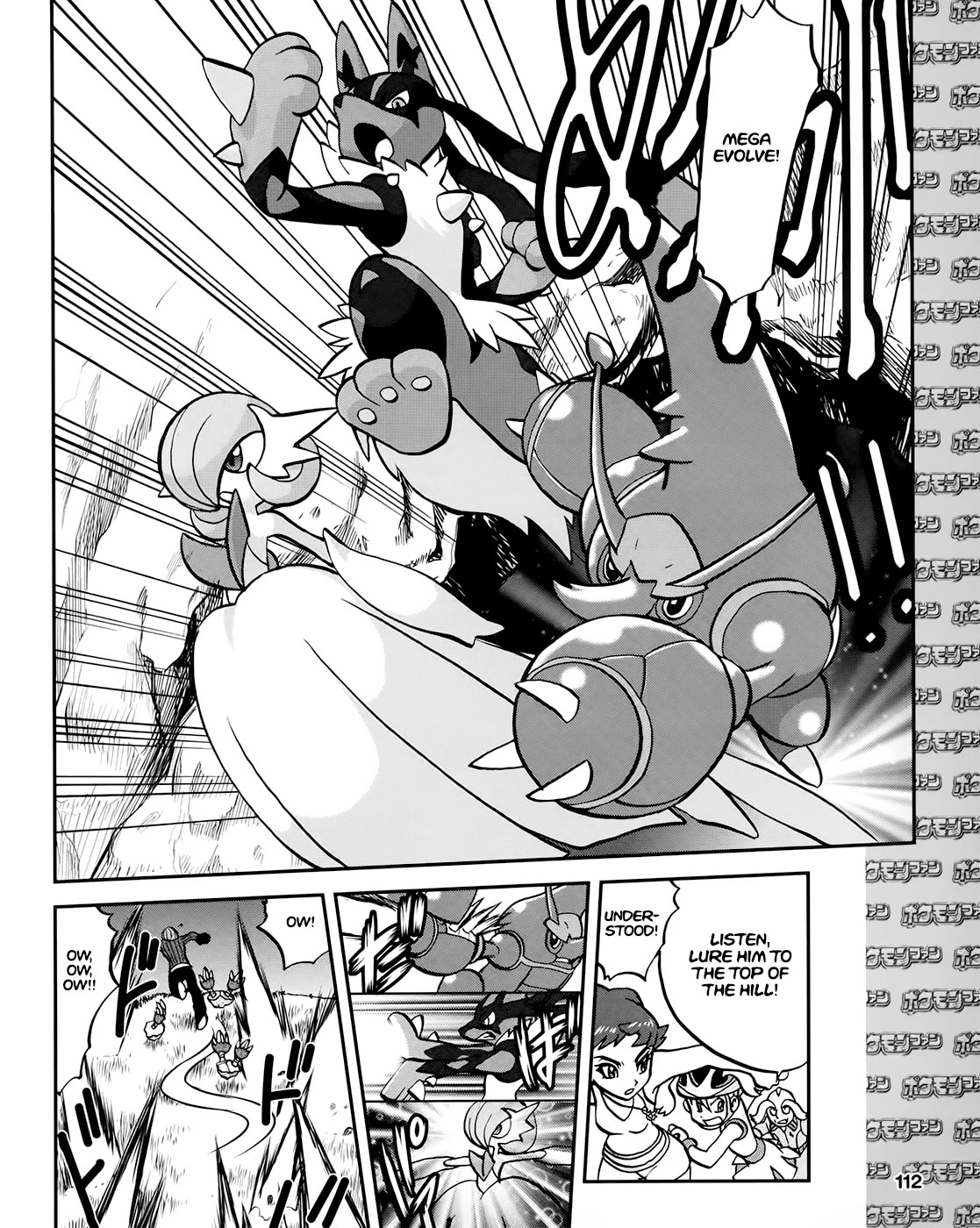 Pocket Monsters SPECIAL XY Chapter 39.7 page 14 - Chapter 39.7: Side Story Chapter 7
