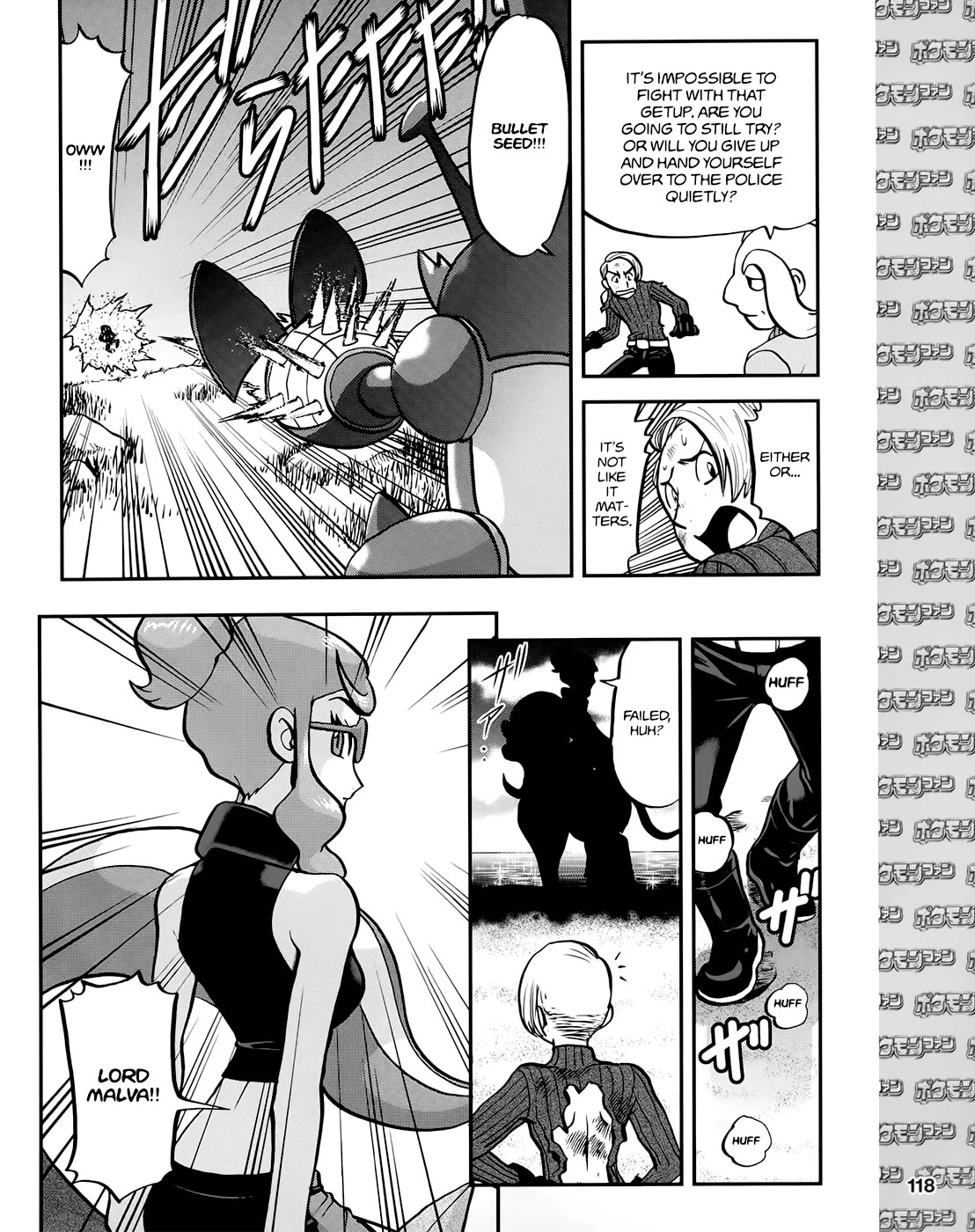 Pocket Monsters SPECIAL XY Chapter 39.7 page 19 - Chapter 39.7: Side Story Chapter 7
