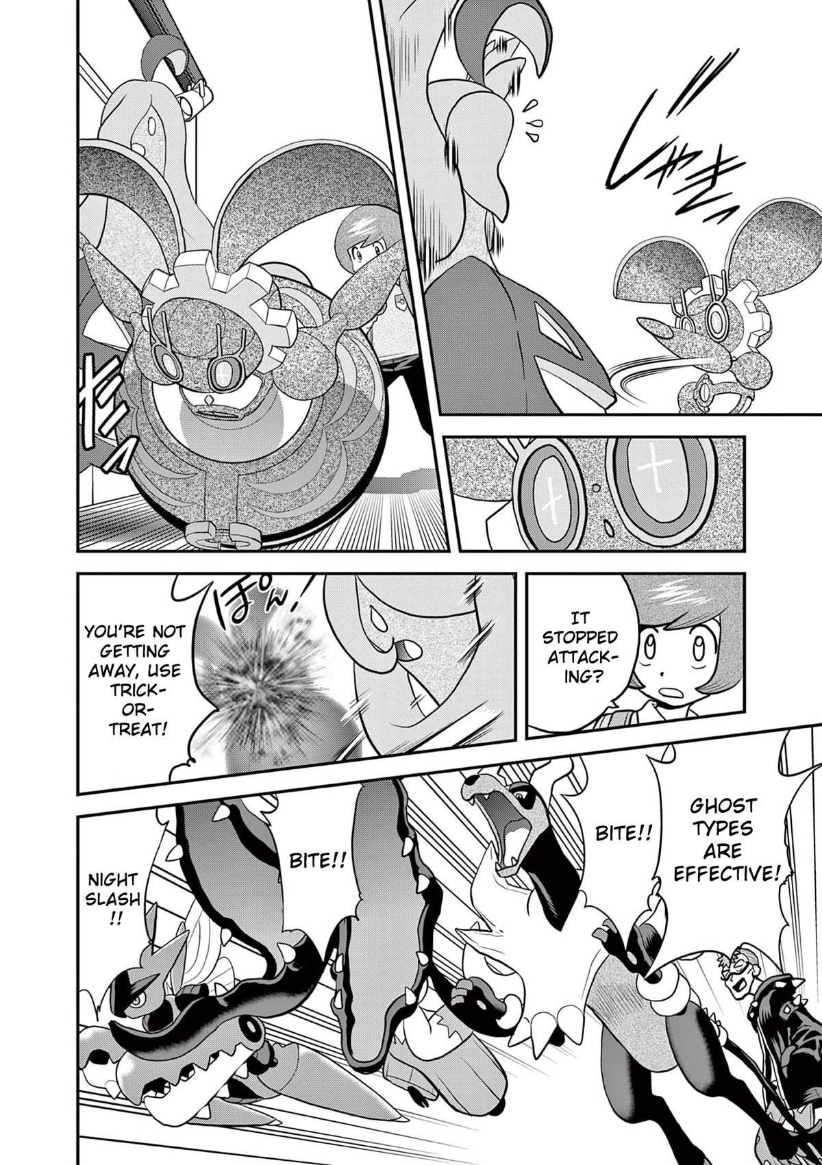 Pocket Monsters SPECIAL XY Chapter 39.8 page 14 - Chapter 39.8: Magearna, Move