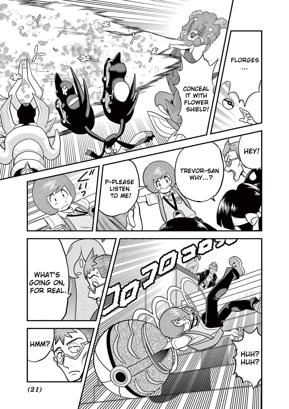 Pocket Monsters SPECIAL XY Chapter 39.8 page 15 - Chapter 39.8: Magearna, Move