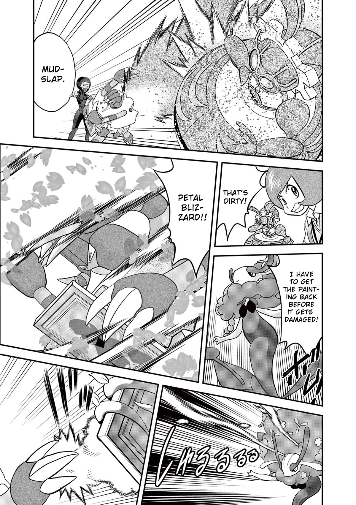 Pocket Monsters SPECIAL XY Chapter 39.8 page 19 - Chapter 39.8: Magearna, Move