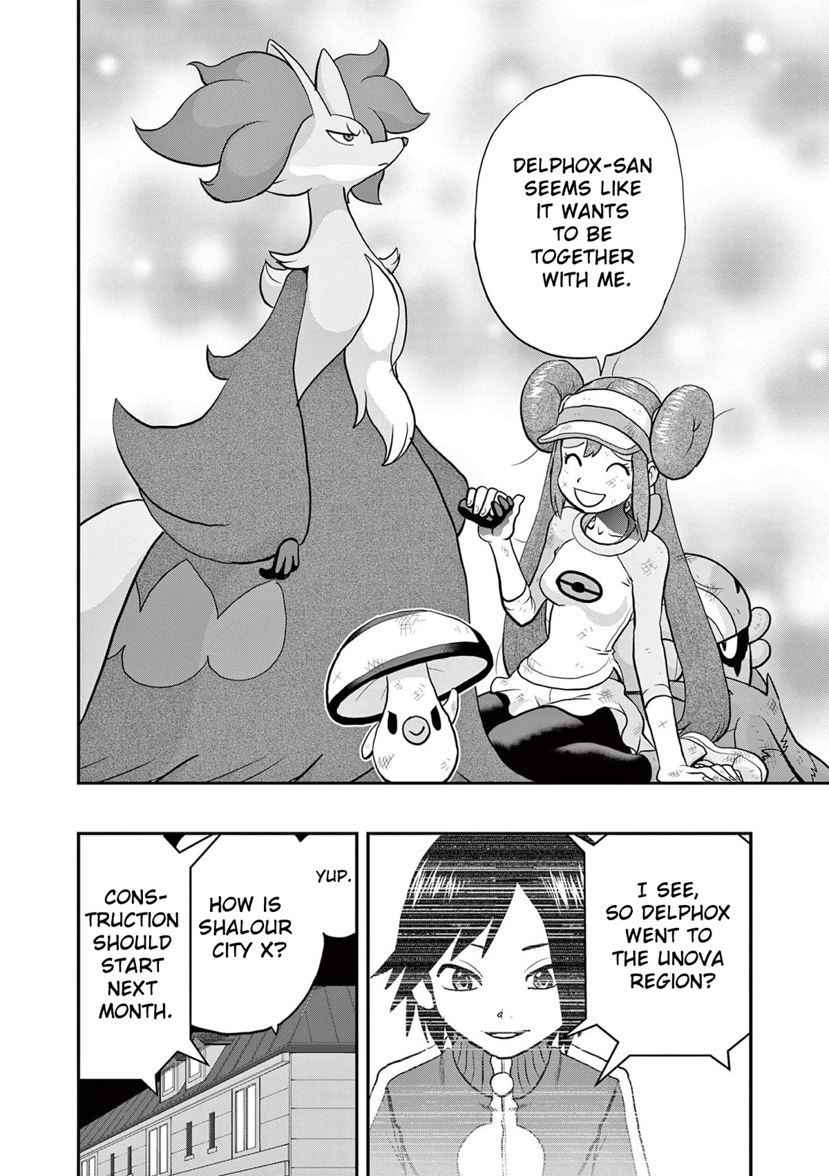 Pocket Monsters SPECIAL XY Chapter 39.8 page 24 - Chapter 39.8: Magearna, Move