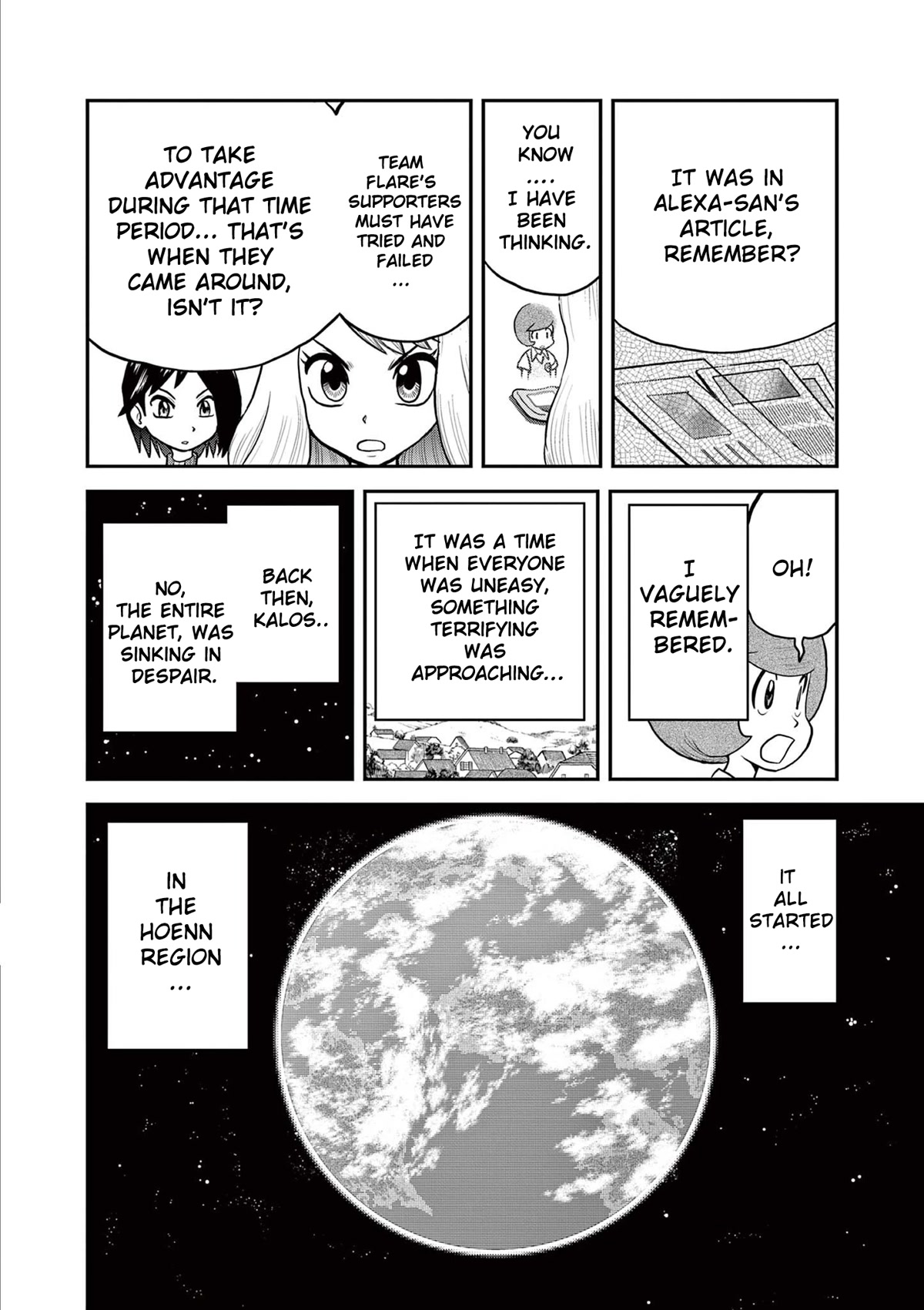 Pocket Monsters SPECIAL XY Chapter 39.8 page 26 - Chapter 39.8: Magearna, Move