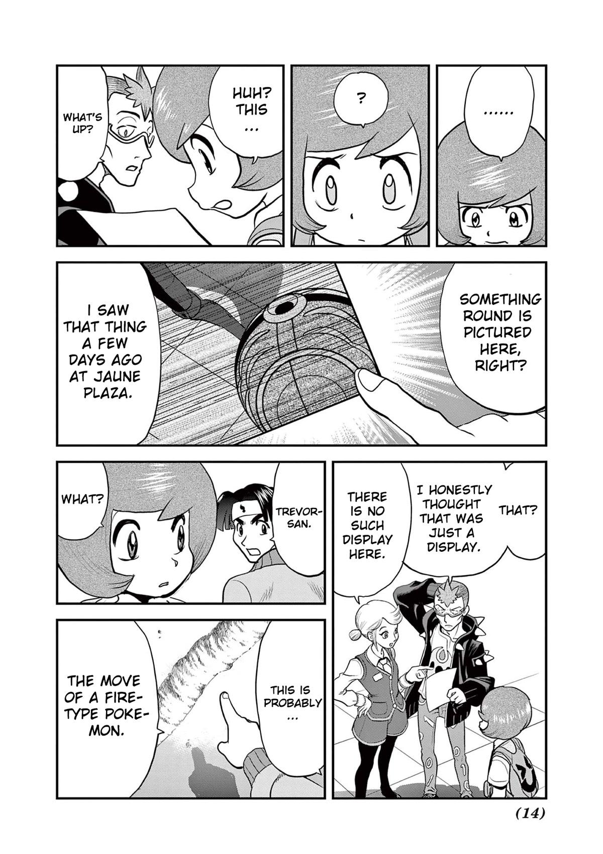 Pocket Monsters SPECIAL XY Chapter 39.8 page 8 - Chapter 39.8: Magearna, Move