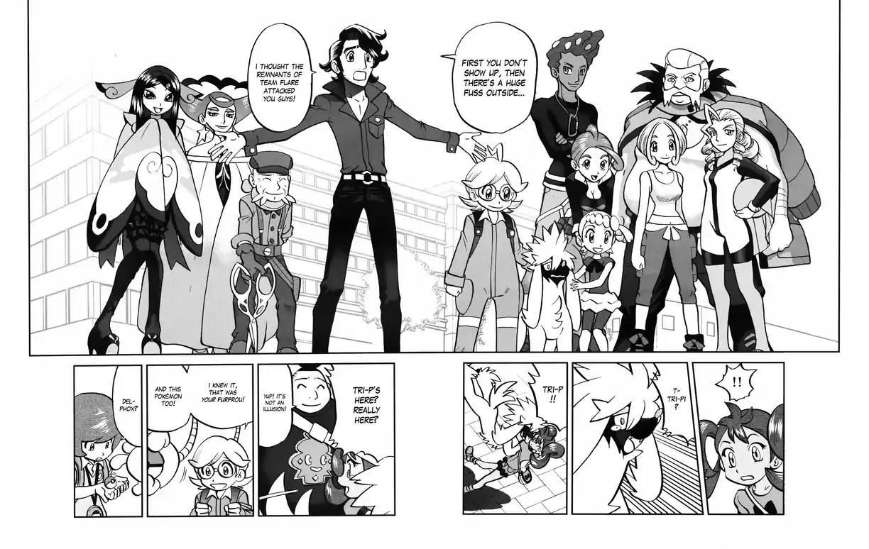 Pocket Monsters SPECIAL XY Chapter 39 page 13 - Chapter 39: Epilogue