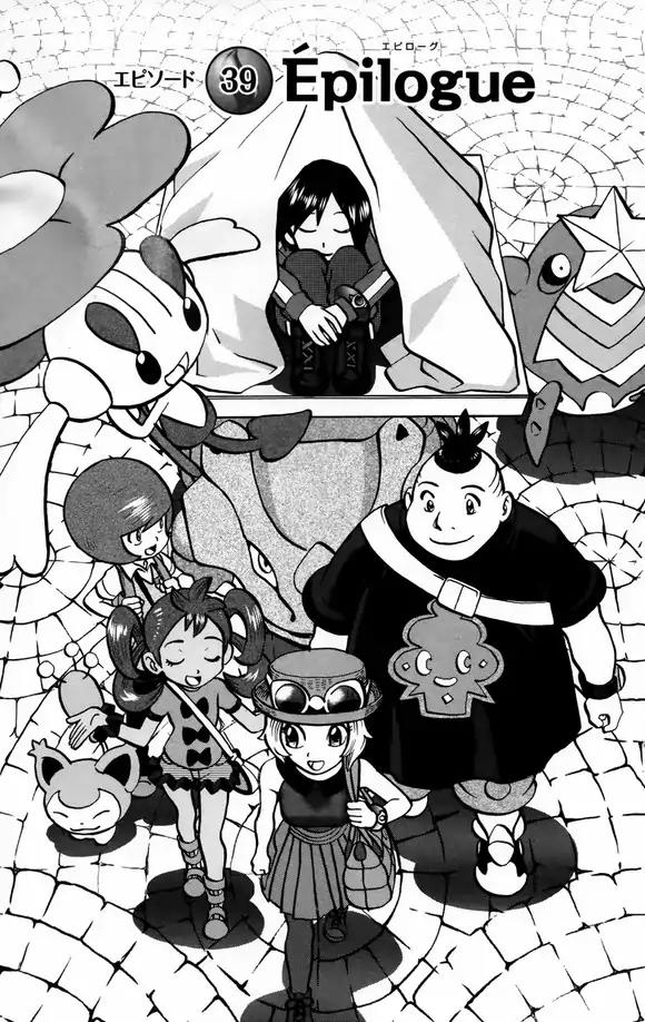 Pocket Monsters SPECIAL XY Chapter 39 page 2 - Chapter 39: Epilogue