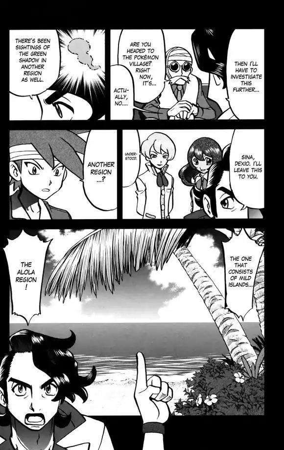 Pocket Monsters SPECIAL XY Chapter 39 page 21 - Chapter 39: Epilogue