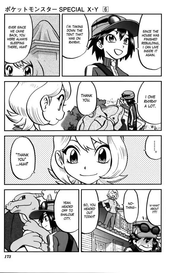 Pocket Monsters SPECIAL XY Chapter 39 page 23 - Chapter 39: Epilogue