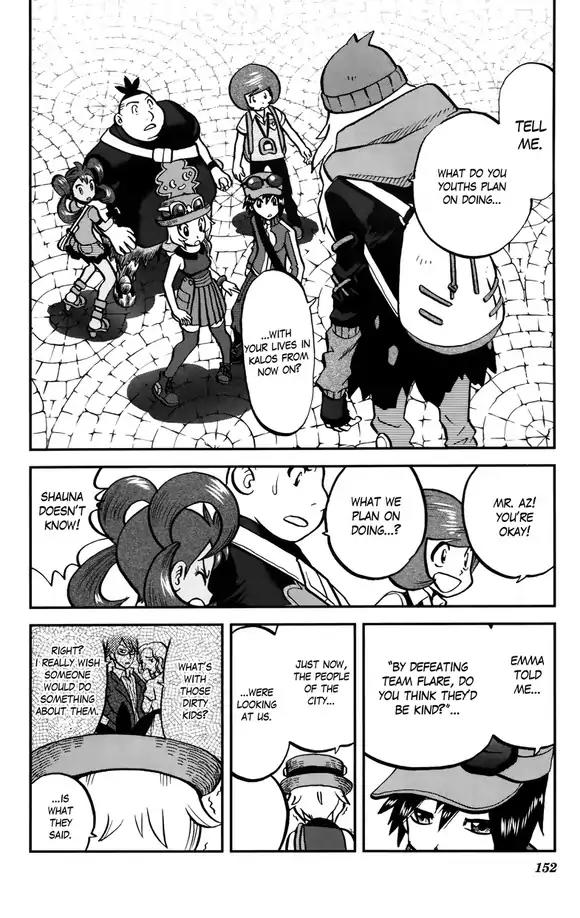 Pocket Monsters SPECIAL XY Chapter 39 page 3 - Chapter 39: Epilogue