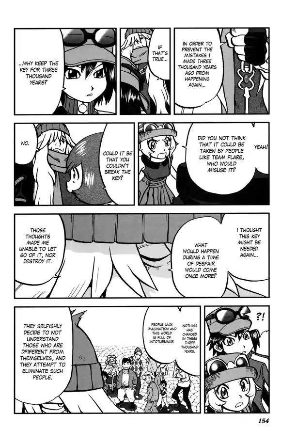 Pocket Monsters SPECIAL XY Chapter 39 page 5 - Chapter 39: Epilogue