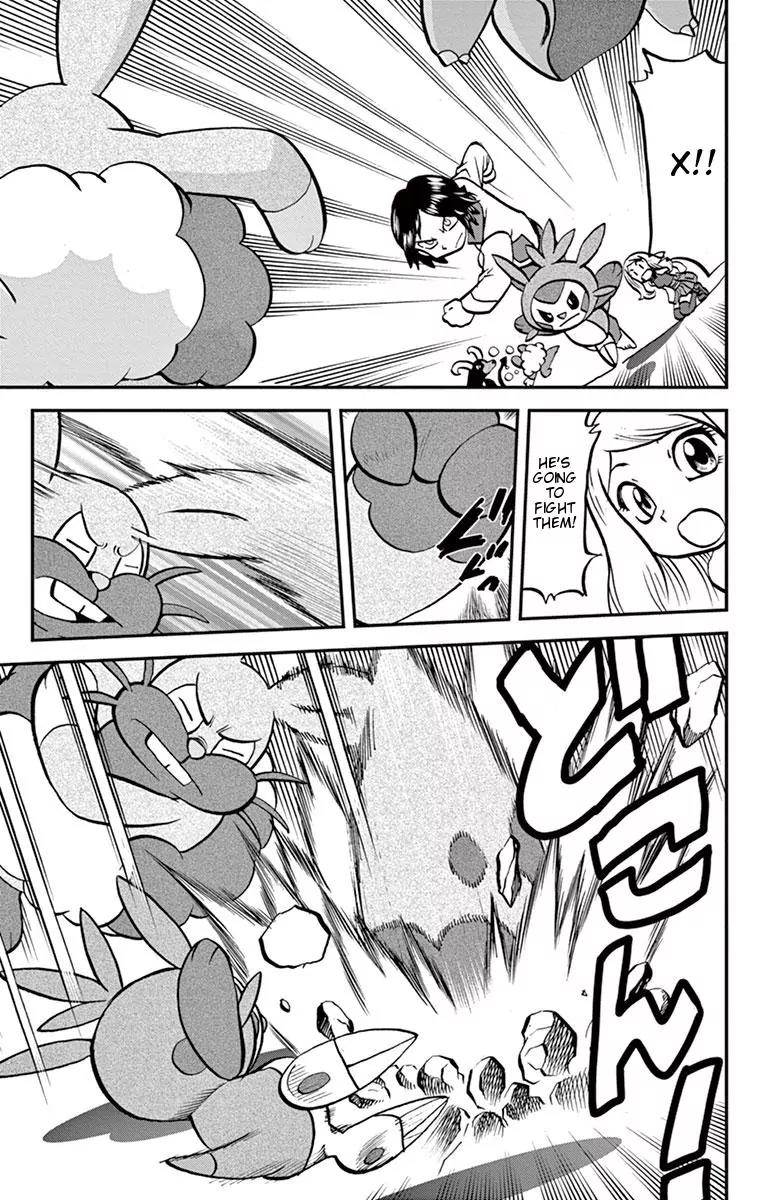 Pocket Monsters SPECIAL XY Chapter 4 page 10 - Chapter 4: Chespin, Pierce