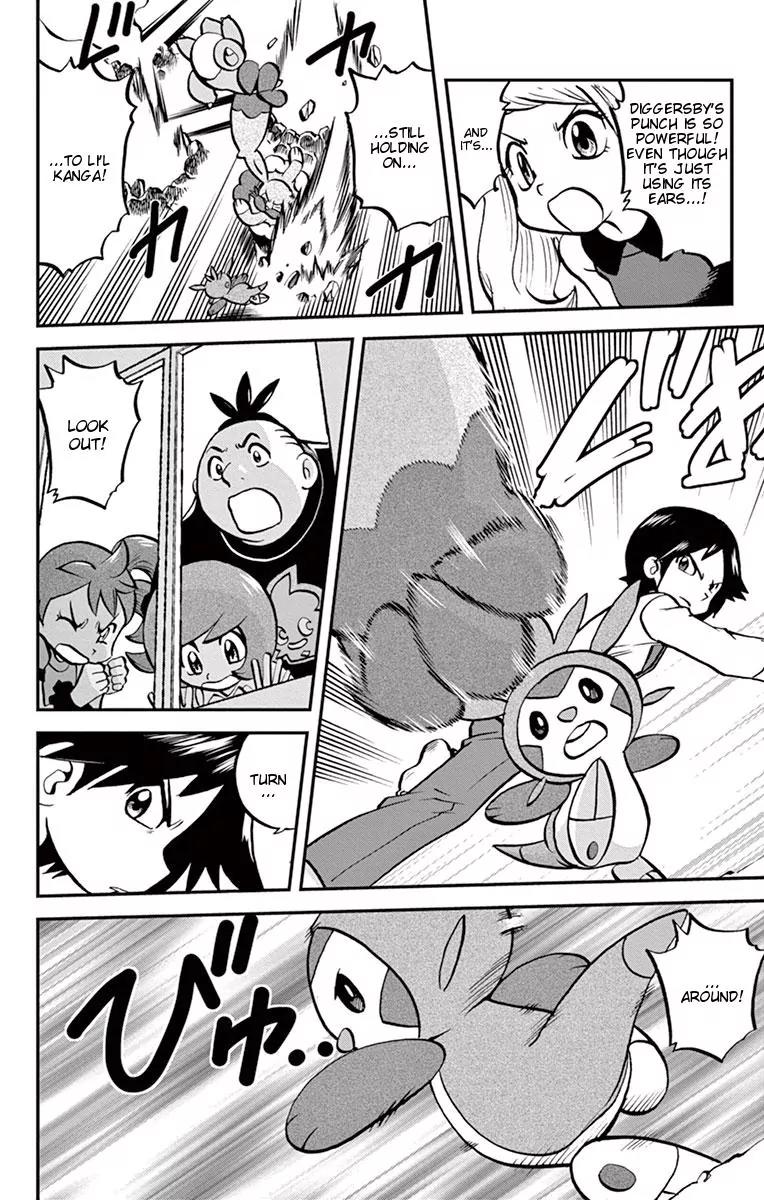 Pocket Monsters SPECIAL XY Chapter 4 page 11 - Chapter 4: Chespin, Pierce