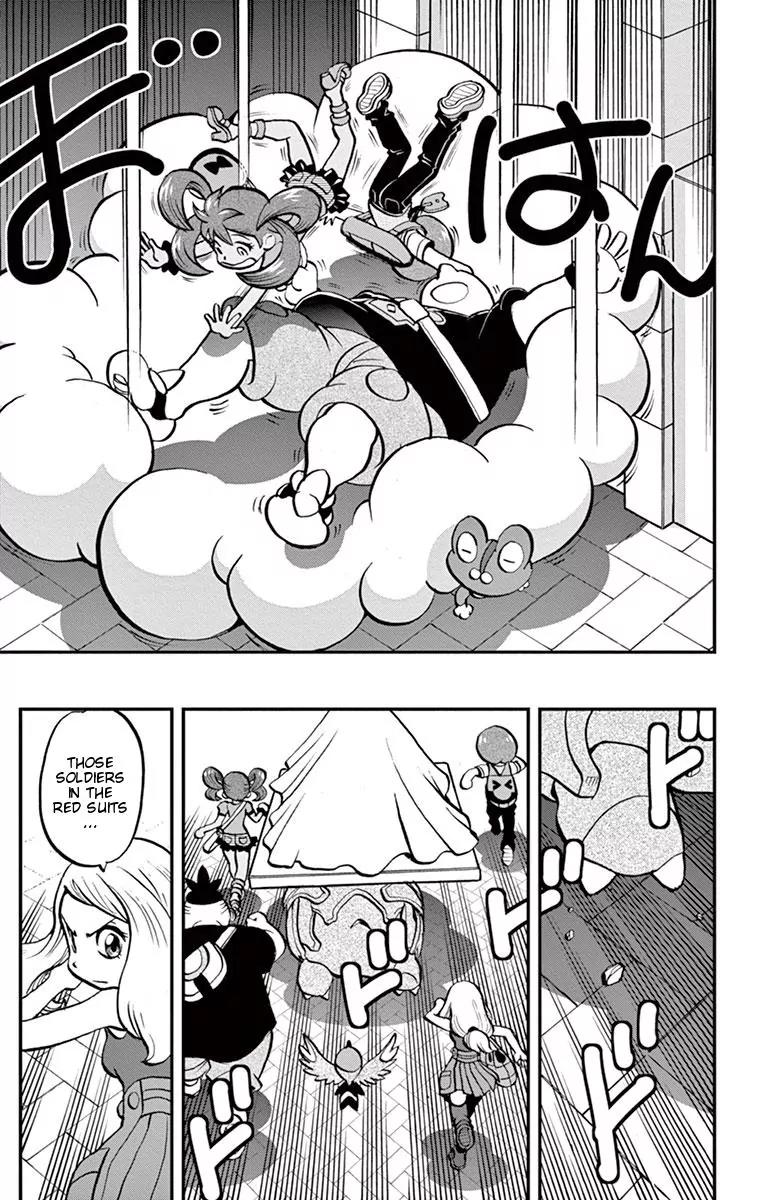 Pocket Monsters SPECIAL XY Chapter 4 page 18 - Chapter 4: Chespin, Pierce