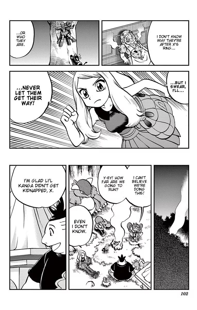 Pocket Monsters SPECIAL XY Chapter 4 page 19 - Chapter 4: Chespin, Pierce