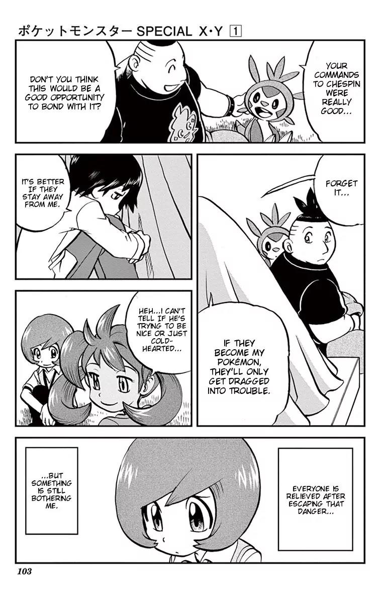 Pocket Monsters SPECIAL XY Chapter 4 page 20 - Chapter 4: Chespin, Pierce