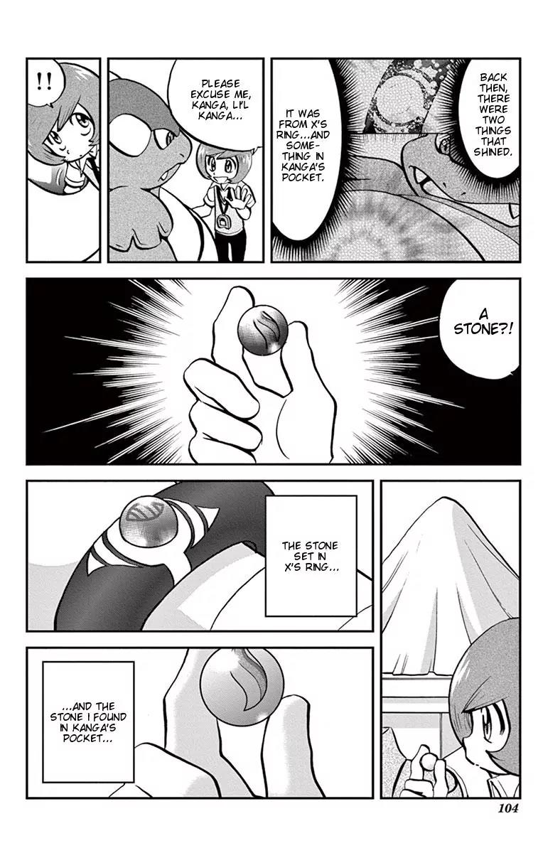 Pocket Monsters SPECIAL XY Chapter 4 page 21 - Chapter 4: Chespin, Pierce